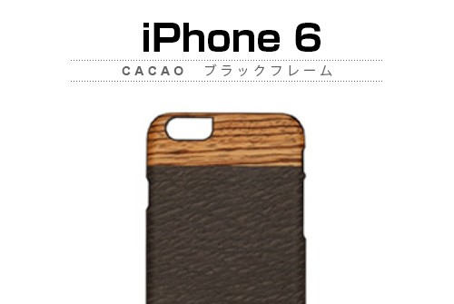【iPhone6s/6】 天然木 Man＆Wood Cacao