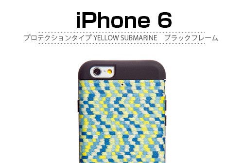 【iPhone6s/6】 天然木 Man＆Wood プロテクションタイプ Yellow Submarine　（マンアンドウッド プロテクションタイプ イエローサブマリン）アイフォン