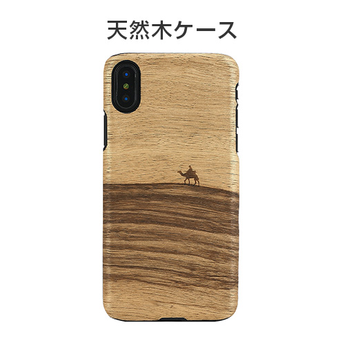 iPhone XS / X ケース 天然木 Man&Wood Terra（マンアンドウッド テラ）
