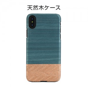 iPhone XS / X ケース 天然木 Man&Wood Denim（マンアンドウッド デニム）