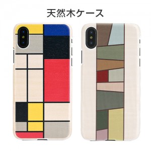 Man&Wood【iPhone SE（第3世代）/ SE（第2世代）8/7】 天然木ケース Mondrian Wood/Nemo