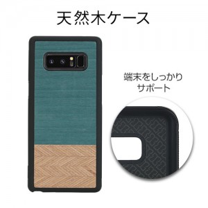 Galaxy Note8 ケース 天然木 Man&Wood Denim（マンアンドウッド デニム）