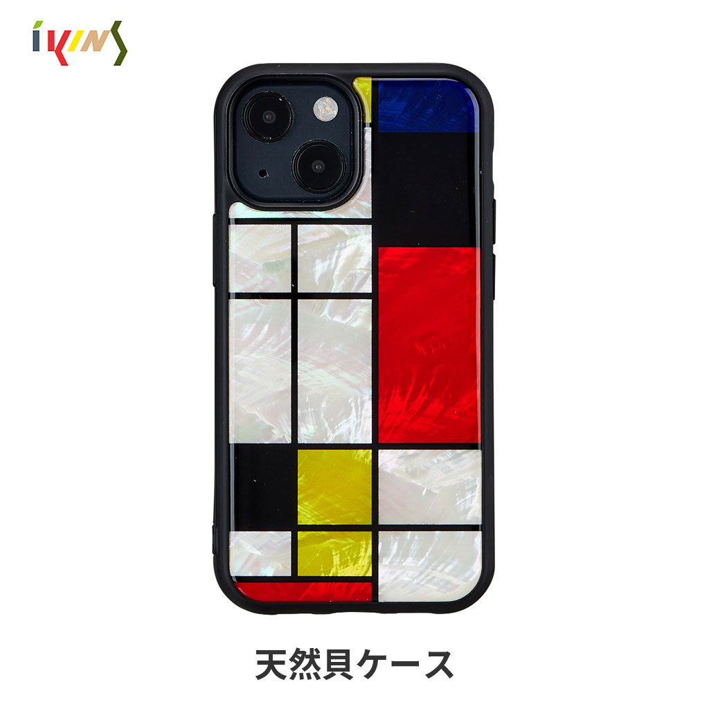 【iPhone 13 mini / 12 mini / 11 Pro】 ikins Mondrian【天然貝ケース】