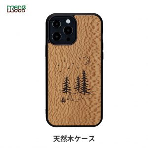 【iPhone 13 Pro Max】Man&Wood Camp【天然木ケース】