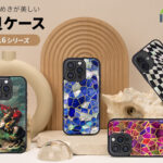 【プレスリリース】ikins、パールがきらめく天然貝ケース iPhone 16シリーズ 新発売