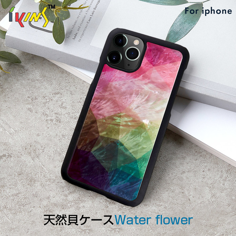 【iPhone 12 Pro Max / 11 Pro Max ケース】ikins 天然貝 ケース Water flower