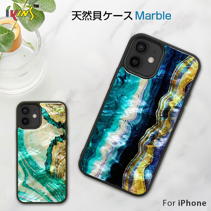 【iPhone 12 Pro / 12 ケース】ikins 天然貝ケース Marble