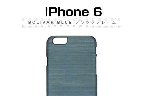 【iPhone6s/6】 天然木 Man＆Wood Bolivar blue （マンアンドウッド ボリバーブルー）アイフォン