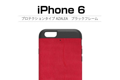 【iPhone6s/6】 天然木 Man＆Wood プロテクションタイプ Azalea　（マンアンドウッド プロテクションタイプ アゼリア）アイフォン