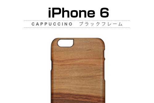 【iPhone6s/6】 天然木 Man＆Wood Sai Sai　（マンアンドウッド サイサイ）アイフォン