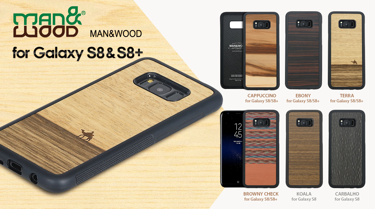 【プレスリリース】Man&Wood、Galaxy S8/S8+ 専用 天然木ケース発売