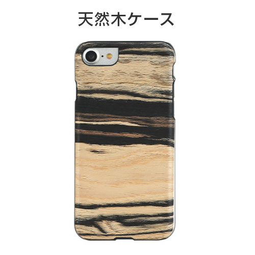 Man&Wood【iPhone SE（第3世代）/ SE（第2世代）8/7】天然木ケース White Ebony