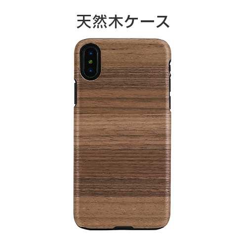 iPhone XS / X ケース 天然木 Man&Wood Strato（マンアンドウッド ストラト）