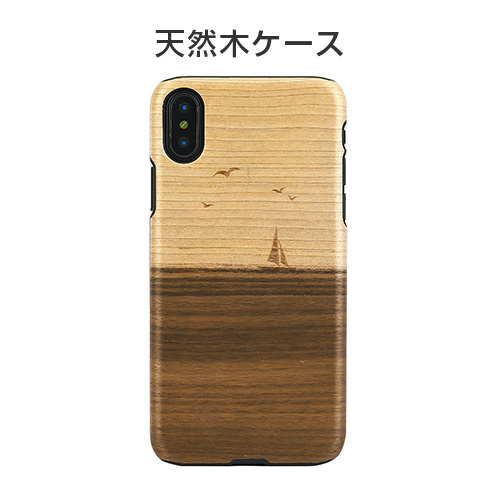 iPhone XS / X ケース 天然木 Man&Wood Mare（マンアンドウッド マレ）