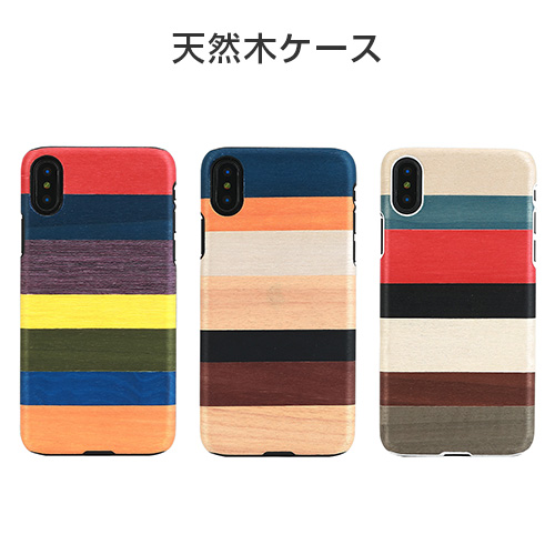 Man&Wood iPhone XS/X ケース 天然木 Lollipop/Province/Corallina