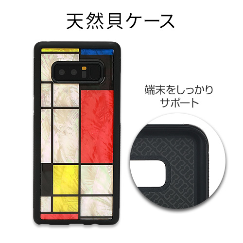 Galaxy Note8 ケース 天然貝 ikins Mondrian（アイキンス モンドリアン）