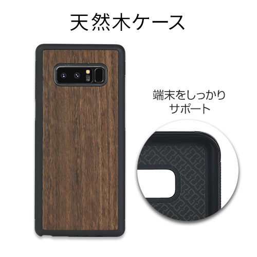 Galaxy Note8 ケース 天然木 Man&Wood Koala（マンアンドウッド コアラ）