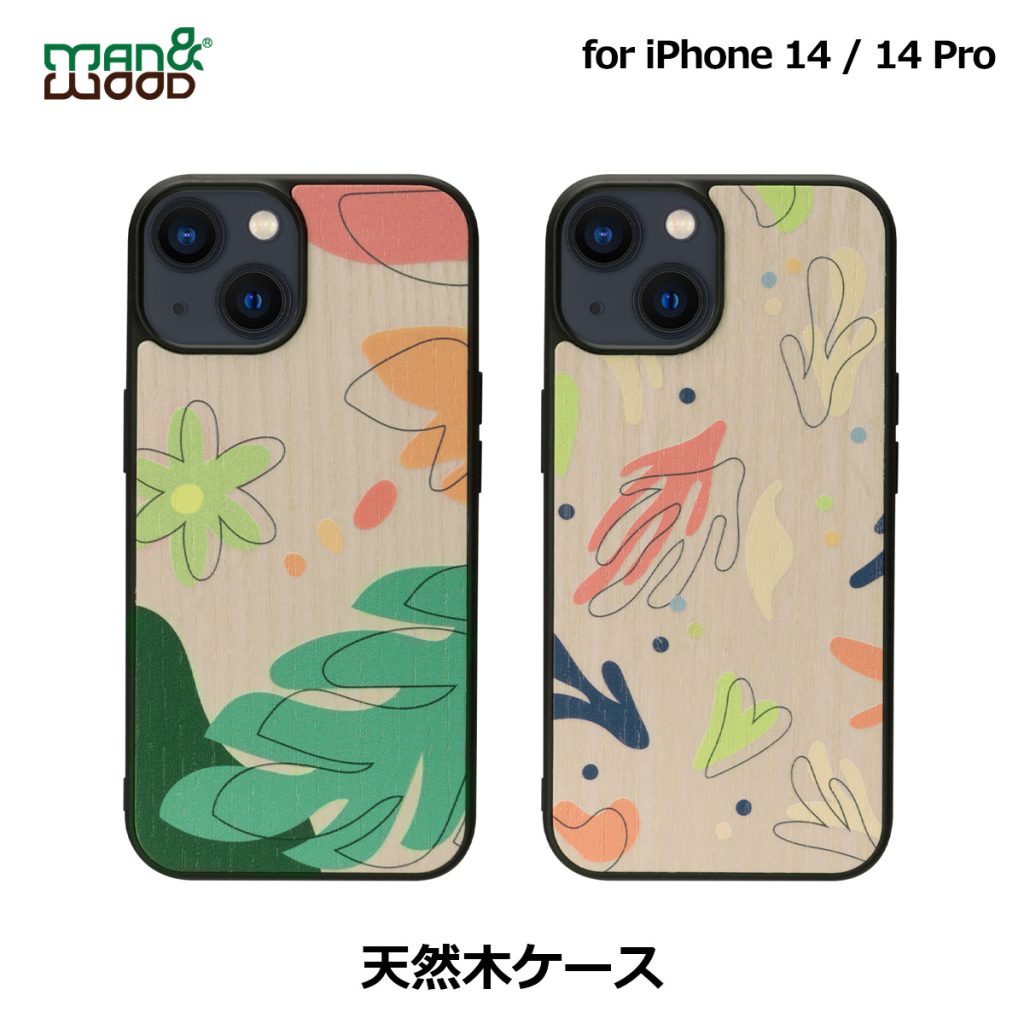 天然木ケース Botanik Touch【iPhone 14 / 14 Pro】