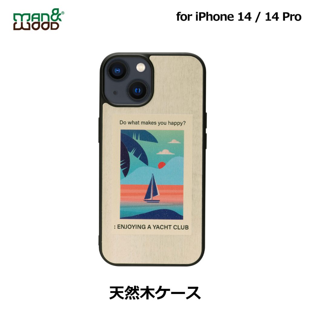 天然木ケース Vintage Summer【iPhone 14 / 14 Pro】